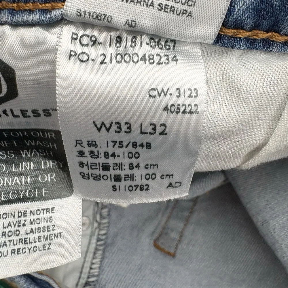 Levi's‎ 541 Athletic Taper Men's Jeans Light Wash Blue Stretch Denim W33 L32